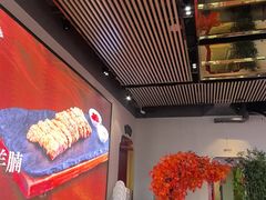 -峨嵋酒家 南北川菜 优选烤鸭(广渠路店)