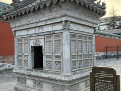 -历代帝王庙博物馆