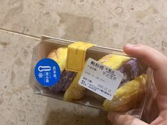 -鲍师傅糕点(凯德云尚广场店)
