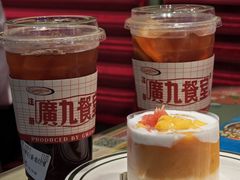 -广九餐室(陈家祠扬韬广场店)
