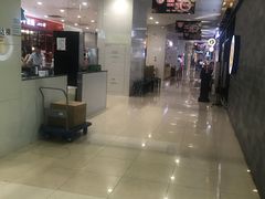 -天虹购物中心(石路店)