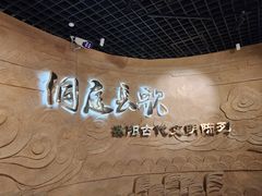 -岳阳市博物馆
