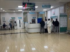 -广州仁爱天河医院体检中心