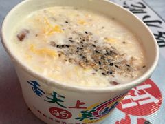 -清真老马家国华牛奶鸡蛋醪糟(正宁路店)