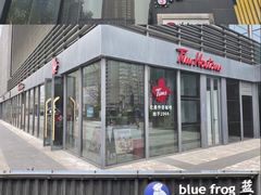 -花园桥(地铁站)