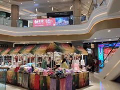 -吾悦广场(南京鼓楼店)
