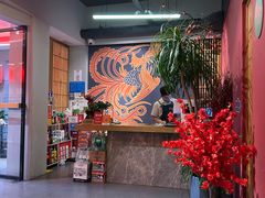 -赤宴·川菜(玉林店)