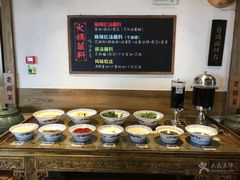 -纸盐河码头火锅(十八梯店)