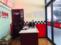 -兔师傅汽车保养(凤城五路店)