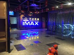 -万达影城(城中城广场IMAX店)