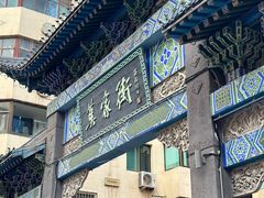 -德禄酸奶(莫家街店)