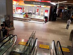 -北京安贞环宇荟