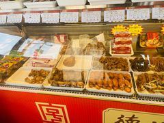 -德州扒鸡(广东路店)