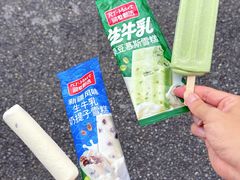 -大润发(鹤山店)