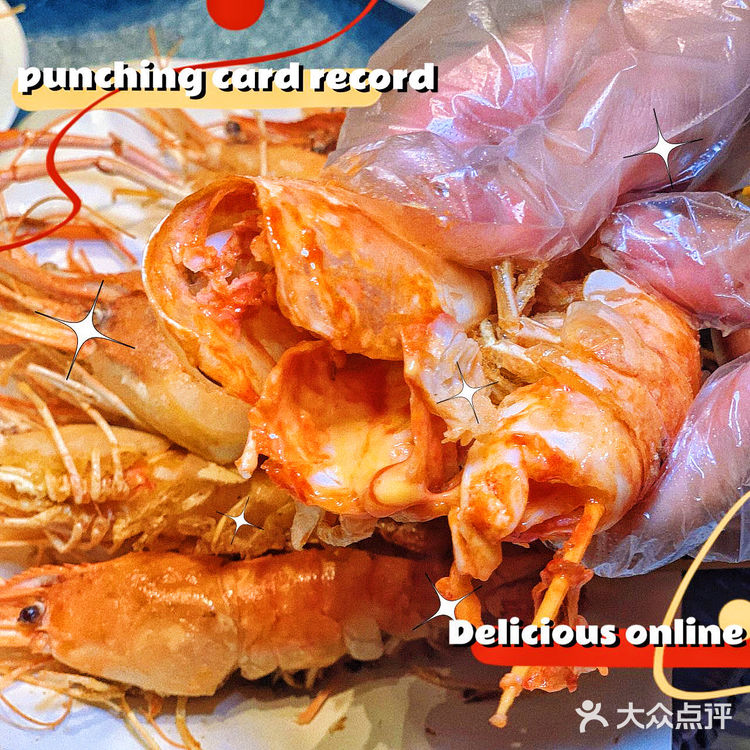 椰林海鲜码头|海鲜🦞你冲不冲?