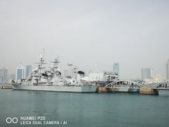 -中国人民解放军海军博物馆