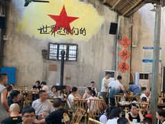 -東茅街茶馆