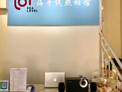 -海平线照相馆(李沧万达店)
