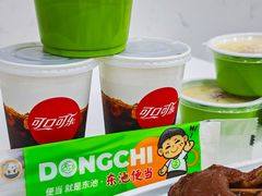 -东池便当(黎明西路店)