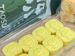 -泸溪河桃酥(湖滨银泰in77店)