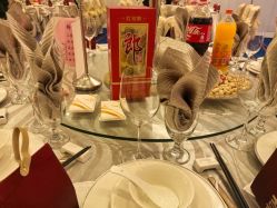 -名宴婚宴专门店·宴会厅(京基100店)