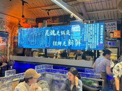 -琥珀川糟粕醋火锅(慈云寺店)