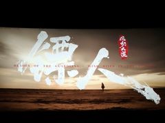-博纳国际影城IMAX(中央大道店)