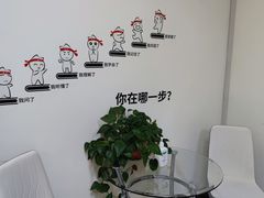 -东方私塾一对一辅导