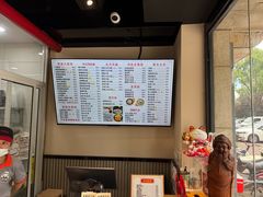 -顶巧鸡汤馄饨(虹口总店)