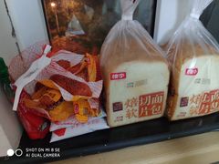-超市发超市(学院路店)
