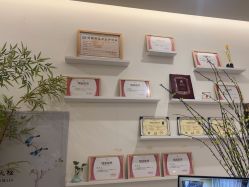 -御品•瑶浴灸疗SPA