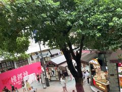 -皇饭儿·王润兴酒楼(河坊街店)
