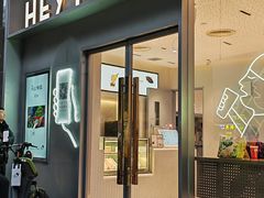 -喜茶(广州中山六路店)