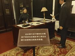 -张学良旧居陈列馆