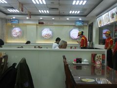 大堂-日月永和中国餐饮名店(东湖店)