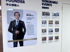 -深圳谢庆良中医诊所