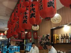 -千代武日本料理(开发区店)