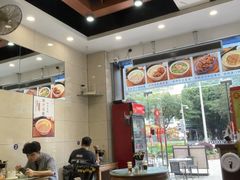 -六禄面家(芳和分店)