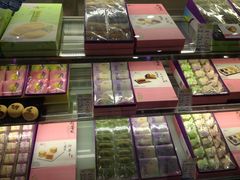 iphone_upload_pic-元祖食品GANSO(黄河大街店)