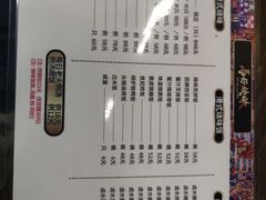 -龍炎馬仔烧味(首位中心店)
