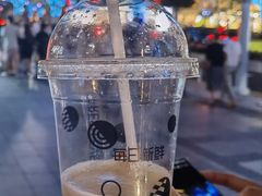 -每日新鲜水果吧(芮欧百货店)