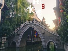 -台儿庄古城