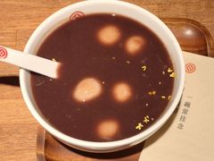 红豆沙汤丸-彬媽糖水(侨鑫国际店)