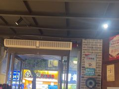 -杨裕兴(岳麓山店)
