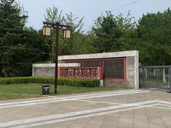 -西海子公园