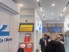 -白色日记·手作酸奶(麦凯乐店)