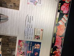 -贺野·自助炭火烤肉(紫藤路店)