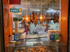 -北京王府井烤鸭(泰兴店)