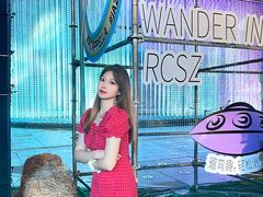 -深圳来福士广场