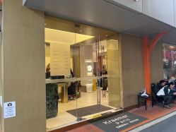 -Kraemer Paris苏豪路易士·嘉玛发廊